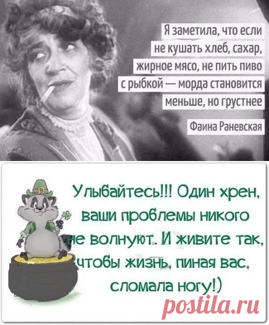 (63) Одноклассники