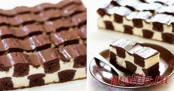 Приготовив этот шахматный чизкейк, почувствовала себя богом кулинарии! А потратила всего 30 минут. — Копилочка полезных советов