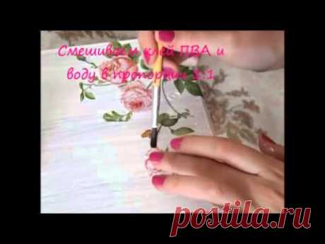 Табурет в технике декупаж♡