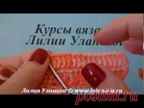 Реглан Крючком Вязание