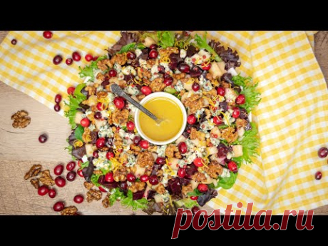 НОВОГОДНИЙ САЛАТ со свеклой, грушей, сыром и орехами | новогоднее меню 2021