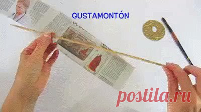 Одноклассники
