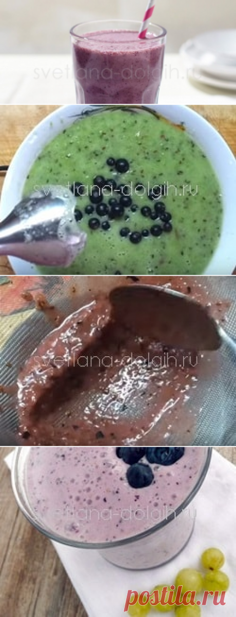 Смузи из крыжовника на завтрак или ужин поможет быстрее расщеплять ваши жиры и эффективно похудеть на 4-8 кг. Добавляйте в смузи пару ложек коктейля формула 1 #Гербалайф и результат будет виден уже через пару месяцев!