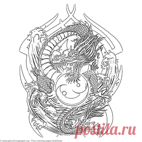 Creative Art Yin Yang Dragon Coloring Pages – GetColoringPages.org