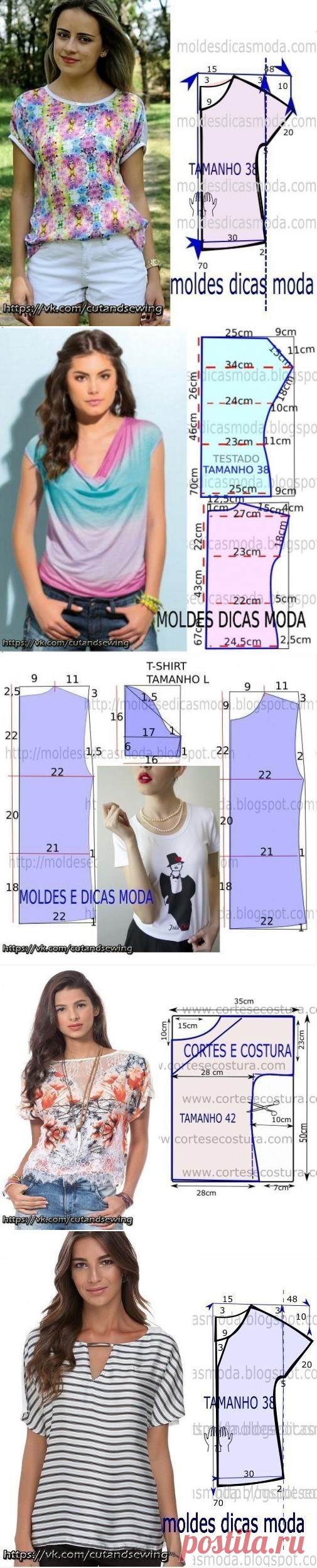 Наталия Сбитнева