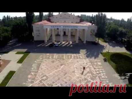 NCH - Николаев 2015 Июль Аэросъемка - YouTube