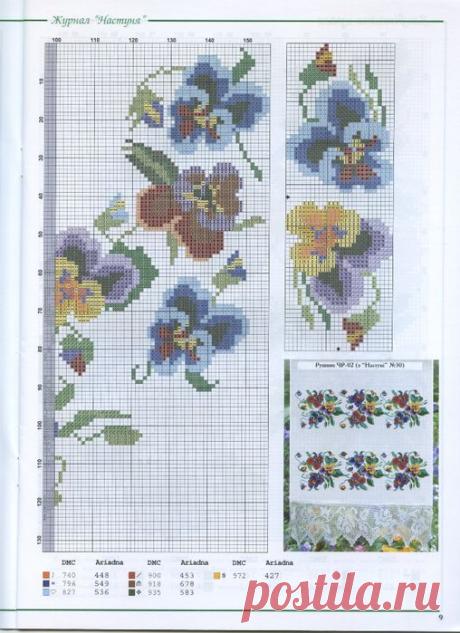 вышивка КРЕСТИКОМ | Записи в рубрике вышивка КРЕСТИКОМ | ТВОРЧЕСКАЯ ГОСТИНАЯ___&quot;Невозможное - это всего лишь то, что мы еще не пробовали делать&quot;