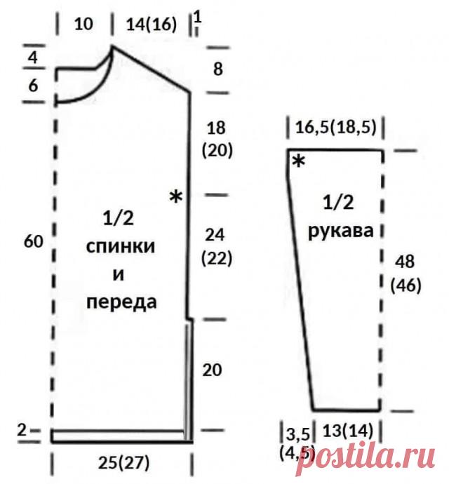 Красивый удлиненный свитер спицами