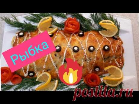 👌 Изумительная  рыбка. ЛОСОСЬ с КРАБАМИ на ⛄️ НОВОГОДНИЙ СТОЛ.  Удивите  гостей!