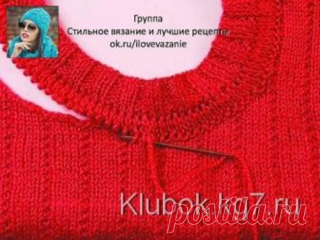 Комментарии к теме