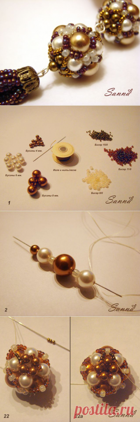 МК Baroca Bead | biser.info - всё о бисере и бисерном творчестве