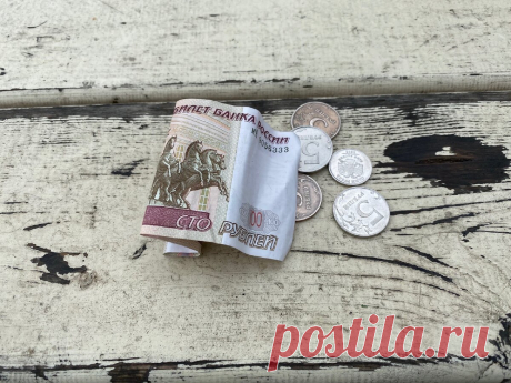 3 вещи, которые никогда не нужно делать за деньги | Накопитель | Яндекс Дзен