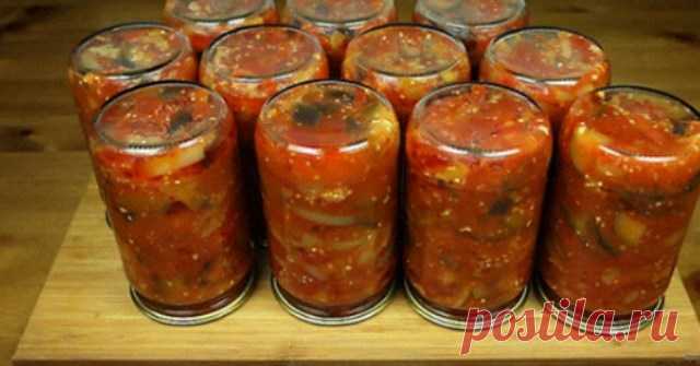 Салат Овощной король. Секреты Кубанских заготовок… — Копилочка полезных советов
