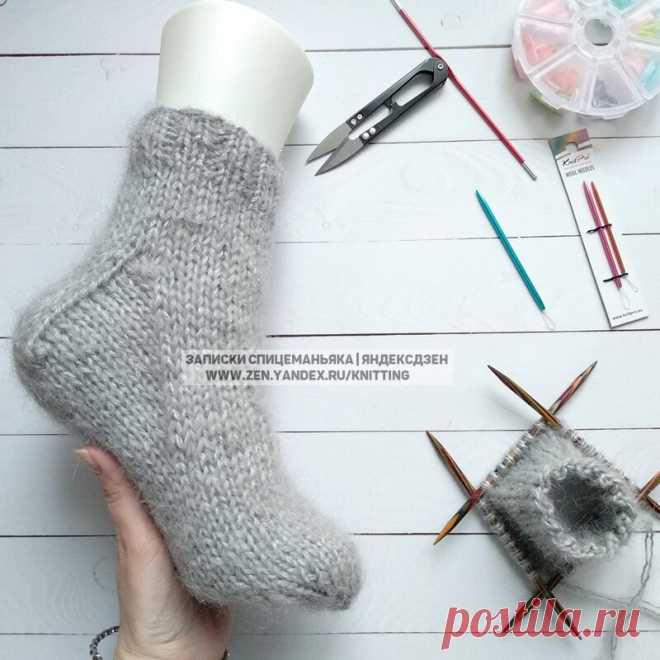 Чудесные носки из мохера: почему они почти лучший подарок! + О пряже Yarn Art Mohair Classic | Записки Спицеманьяка | Яндекс Дзен