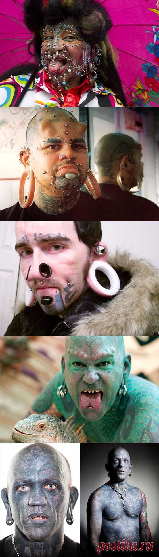 Самые страшные люди в мире