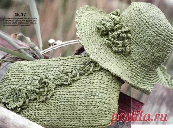 ШЛЯПЫ КРЮЧКОМ

#шляпка_женская@knit_best, #шляпа_крючком@knit_best

Источник: https://www.liveinternet.ru/users/3798319/post1282699..