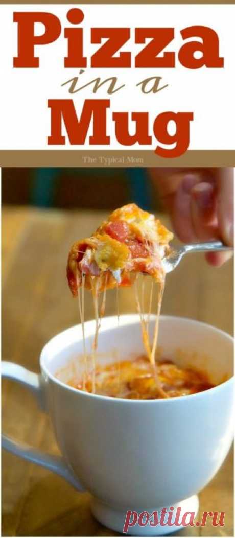 Pizza In a Mug · The Typical Mom
