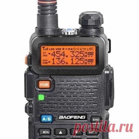 Radio Scanner Handheld Police Fire Transceiver Portable Antenna EMS Ham Two Way | eBay