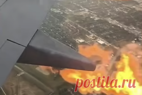 Пассажиры Southwest Airlines сняли на видео вырывающееся из двигателя пламя. Рейс направлялся из Техаса в Мексику.