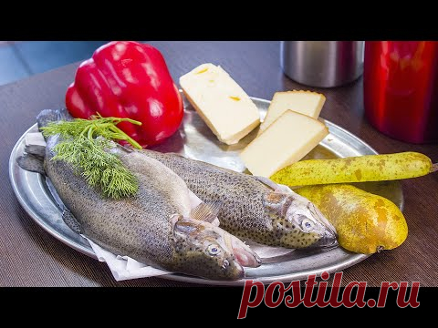 Фаршированная форель с грушей
Форель
Болгарский перец
Груша
Сыр
Томаты черри
Сливочное масло
Растительное масло
Соль 
Перец
Укроп