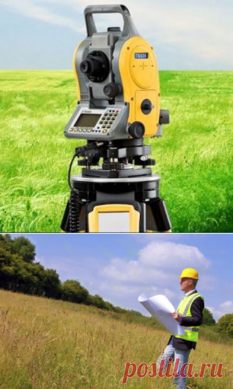 Закон о земельном кадастре с 1 января 2018 года | кадастровый учет, изменения