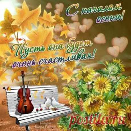 ЛИШЬ НАМЁК..РАСПЛЫВЧИВЫЙ И ЗЫБКИЙ....