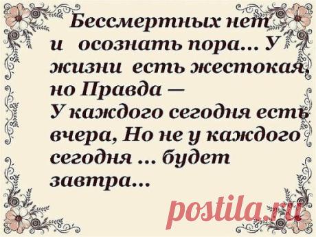 Жми ↓↓↓