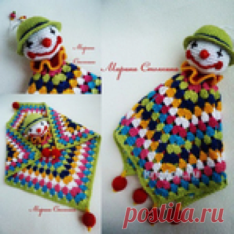 Вязаная игрушка – комфортер. Работа Марины Стоякиной