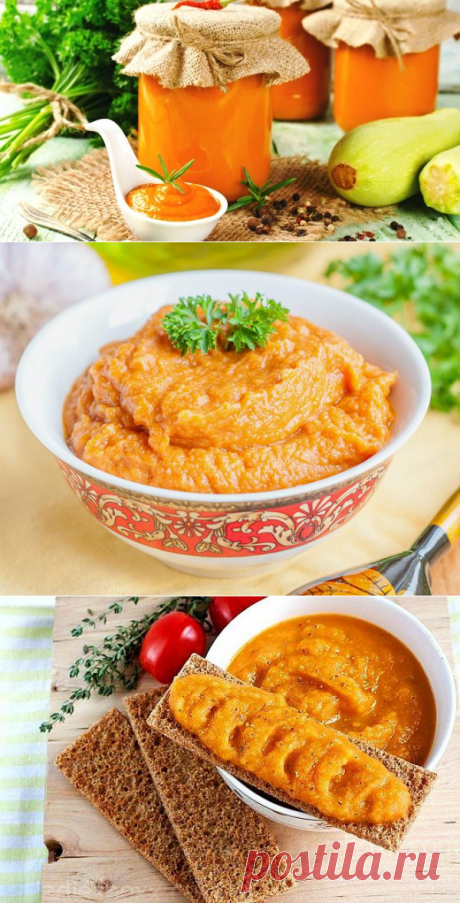 5 лучших рецептов домашней кабачковой икры | Дачная кухня (Огород.ru)