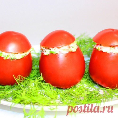 Быстрая закуска. Фаршированные помидоры