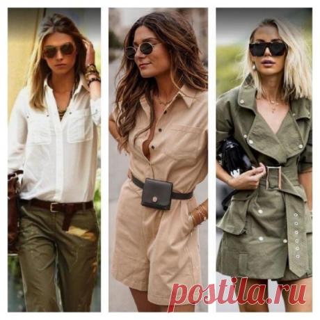 Образы в стиле классик-сафари