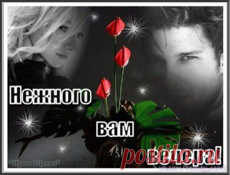 Артур Хороший (Артур Хороший), Симферополь, Крым, Россия на Мой Мир@Mail.RU