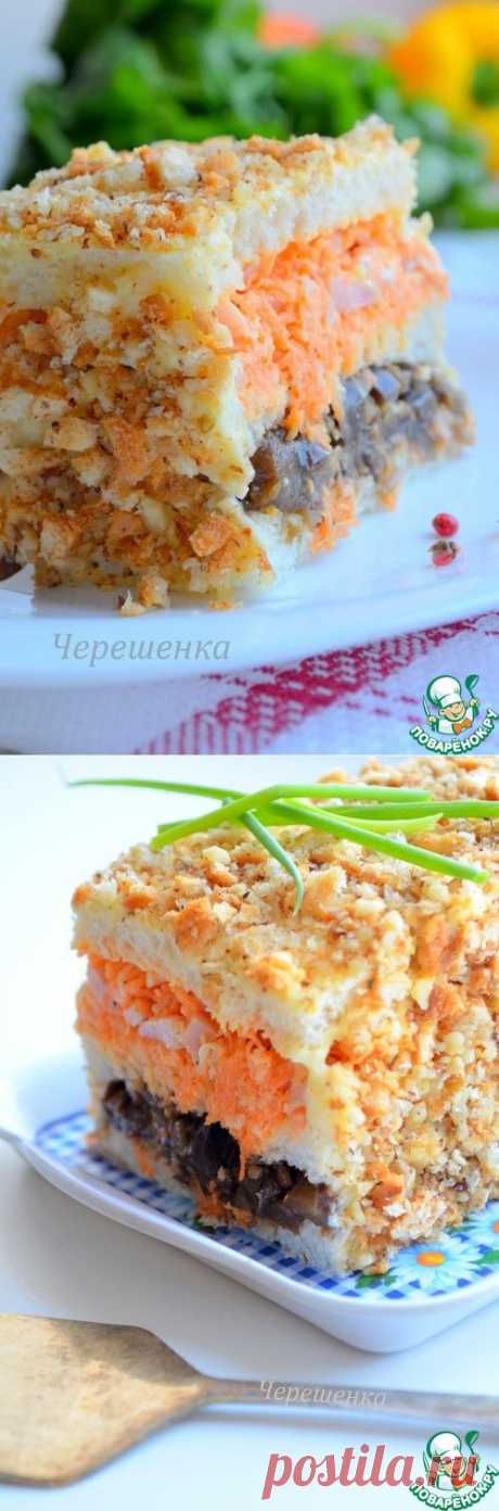 Бутербродный торт с баклажаном, морковью и ветчиной - кулинарный рецепт