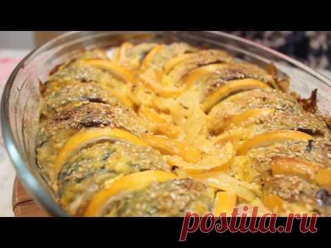 Вкусная Сочная СКУМБРИЯ Запеченная в Духовке - рецепт Азербадйжанки