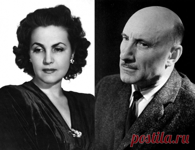 Тамара Макарова и Сергей Герасимов