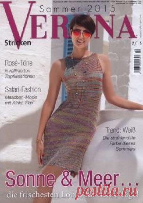 Verena - Sommer 2015