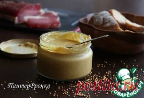Наилучшая горчица