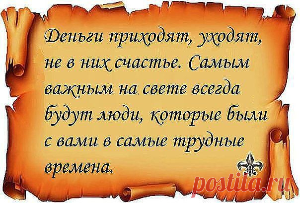Нина Школа (Корчагина)
52 года, Россия, Ярцево
все её фото