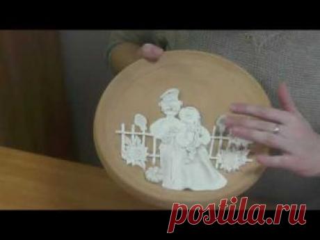 Мастер-класс. "Лепка из соленого теста"