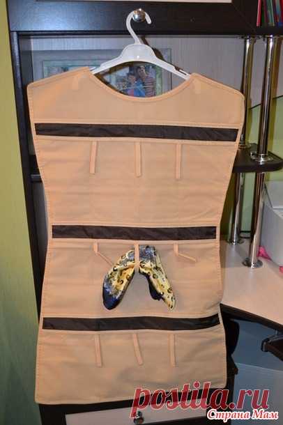 Хваст от орга по закупке Системы и органайзеры для хранения вещей для дома и путешествий - Хвасты по Совместным Покупкам - Страна Мам