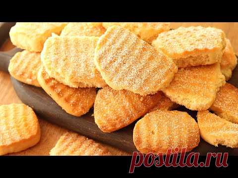 ТАКОЙ ПРОСТОЙ Рецепт! ПЕЧЕНЬЕ 