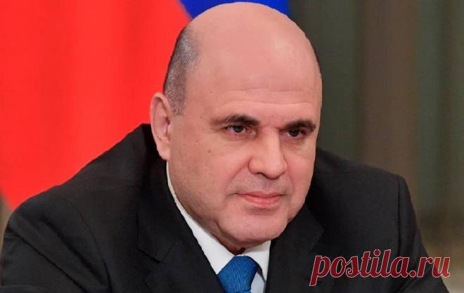 62 млрд на поддержку малоимущим семьям с детьми от 3 до 7 лет | Семья и ребенок