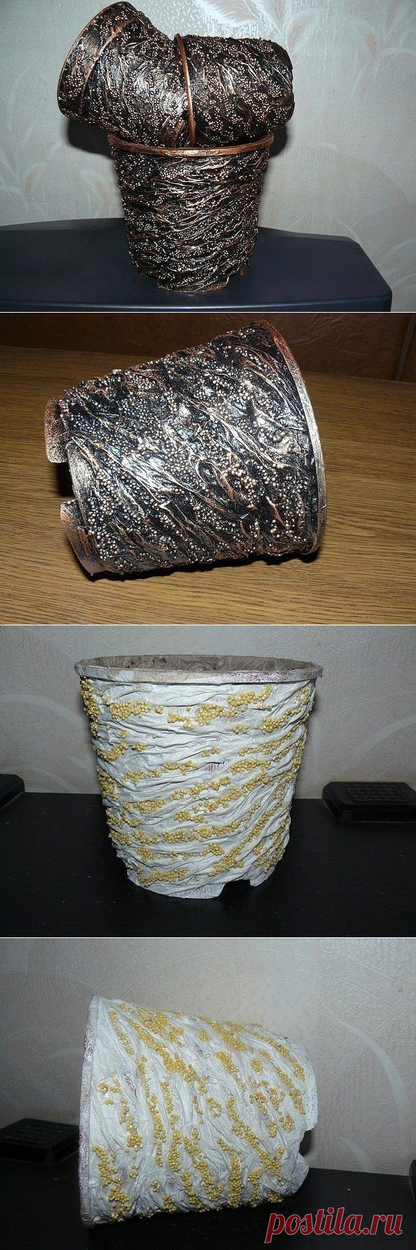 Декор горшочков