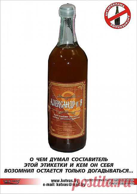 ОК