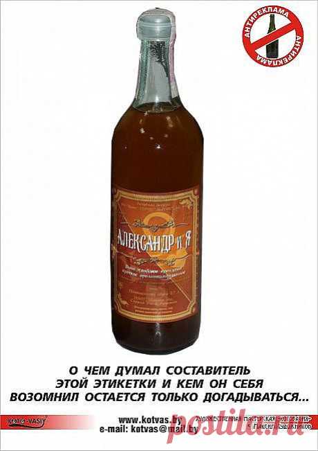 ОК