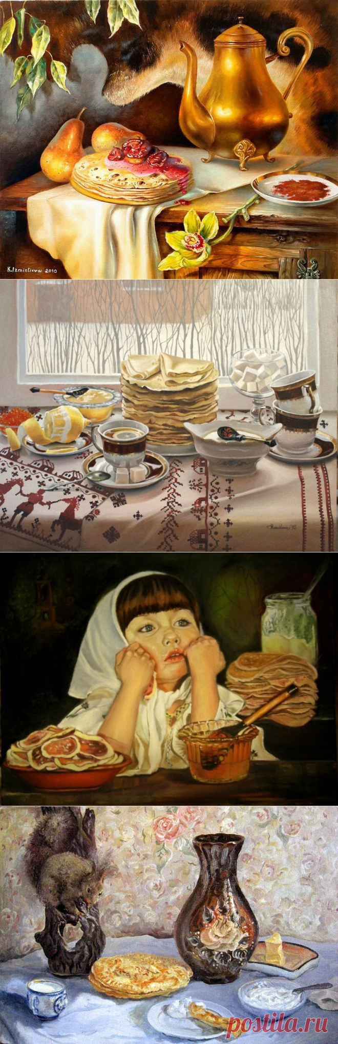 История блинов в русских обрядах и поверьях.