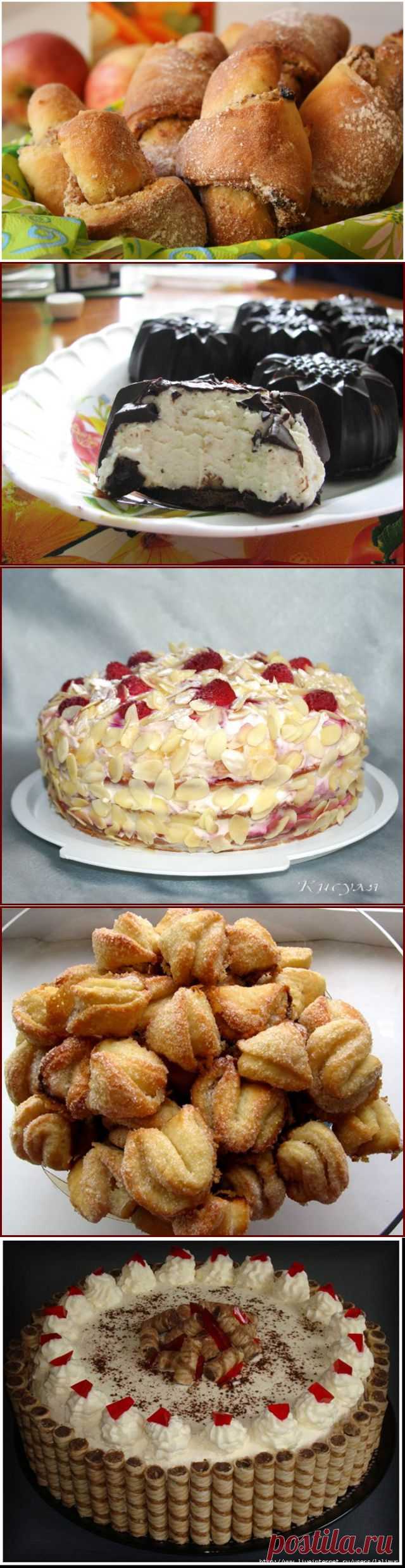 ТВОРОЖНАЯ ВЫПЕЧКА И ДЕСЕРТЫ