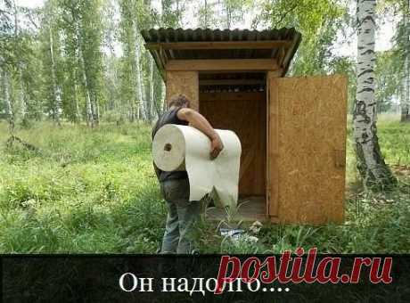 Лучшие приколы! - Группы Мой Мир
