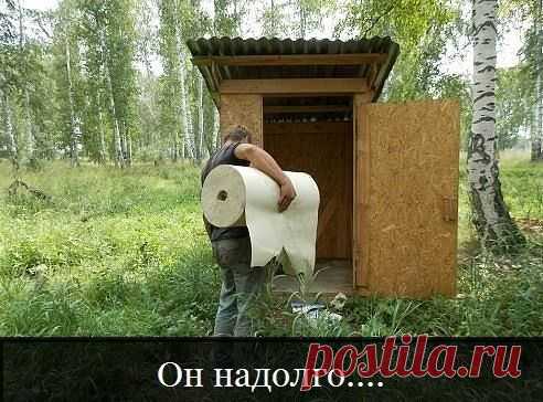 Лучшие приколы! - Группы Мой Мир