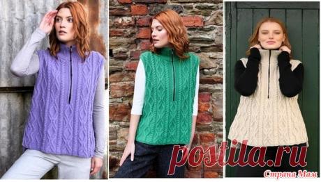 Безрукавка от Blarney Woollen Mills. Спицы. - ВЯЗАНАЯ МОДА+ ДЛЯ НЕМОДЕЛЬНЫХ ДАМ - Страна Мам